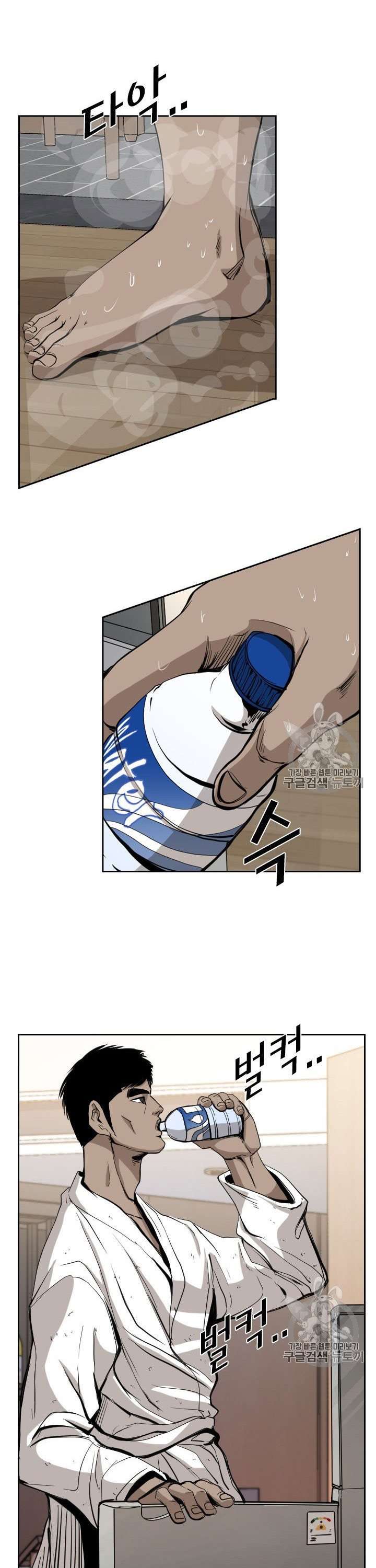 image-komik-shark-chapter-167-23/42