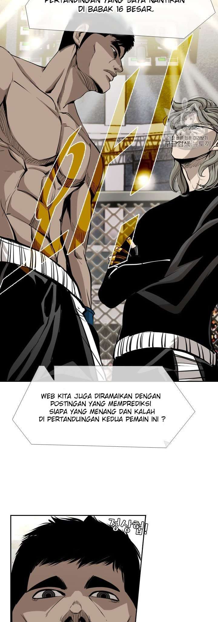 image-komik-shark-chapter-167-28/42