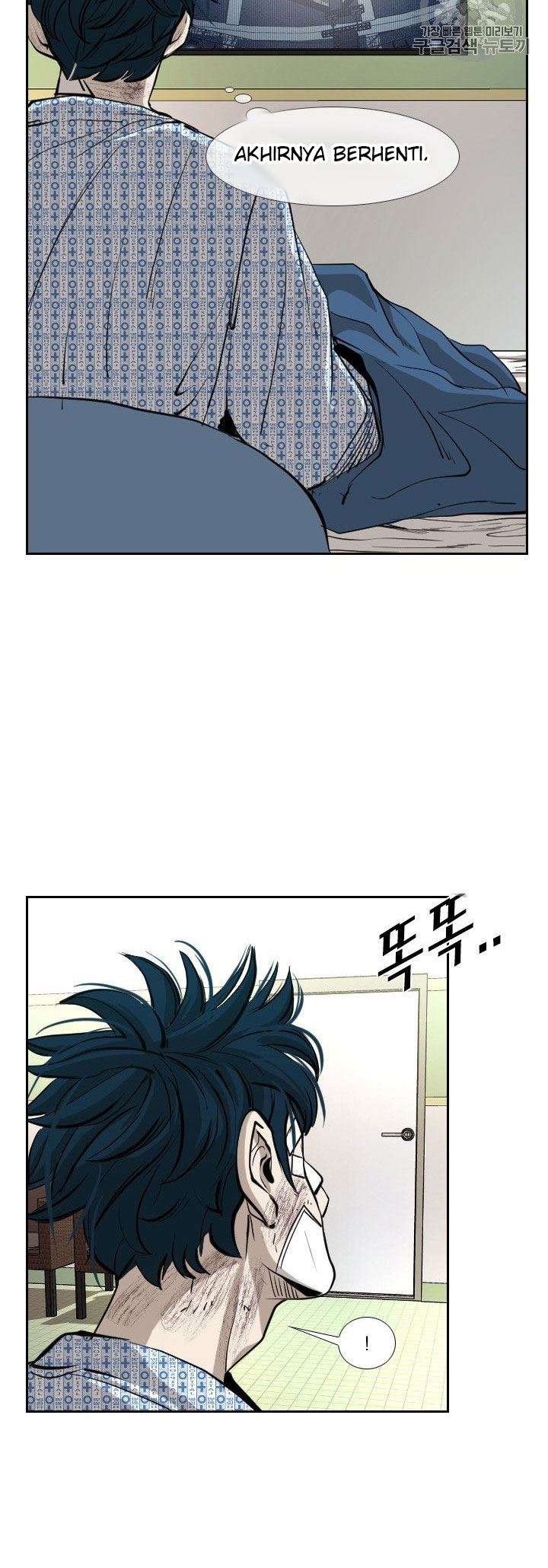 image-komik-shark-chapter-168-6/42