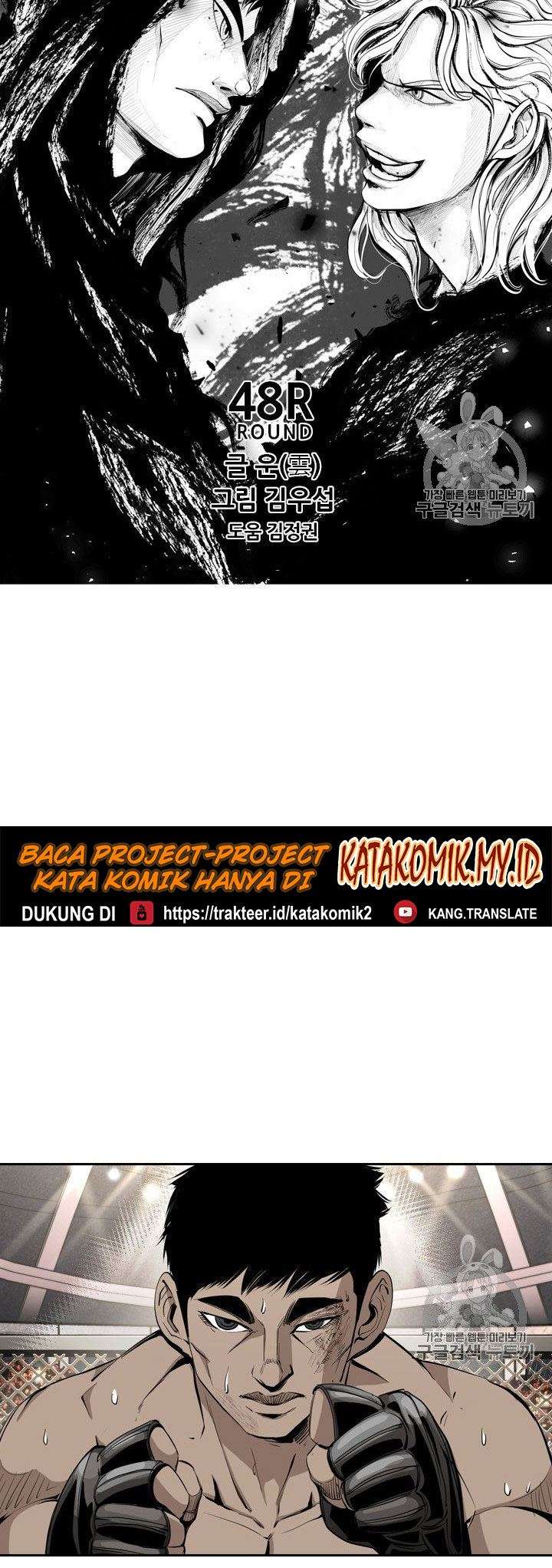 image-komik-shark-chapter-169-4/37