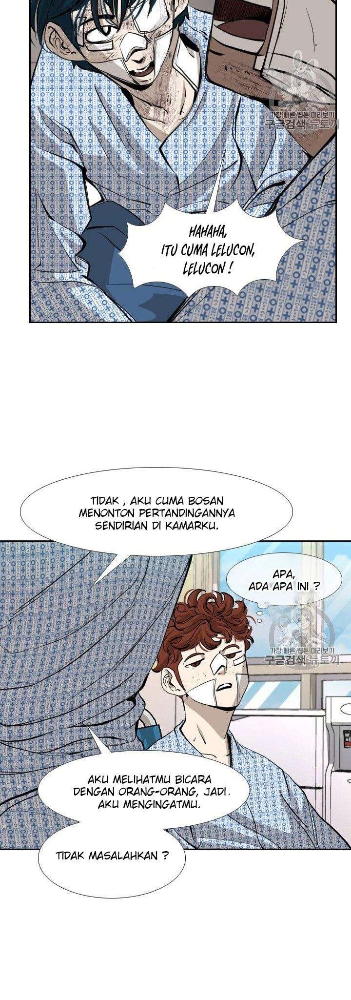 image-komik-shark-chapter-169-22/37