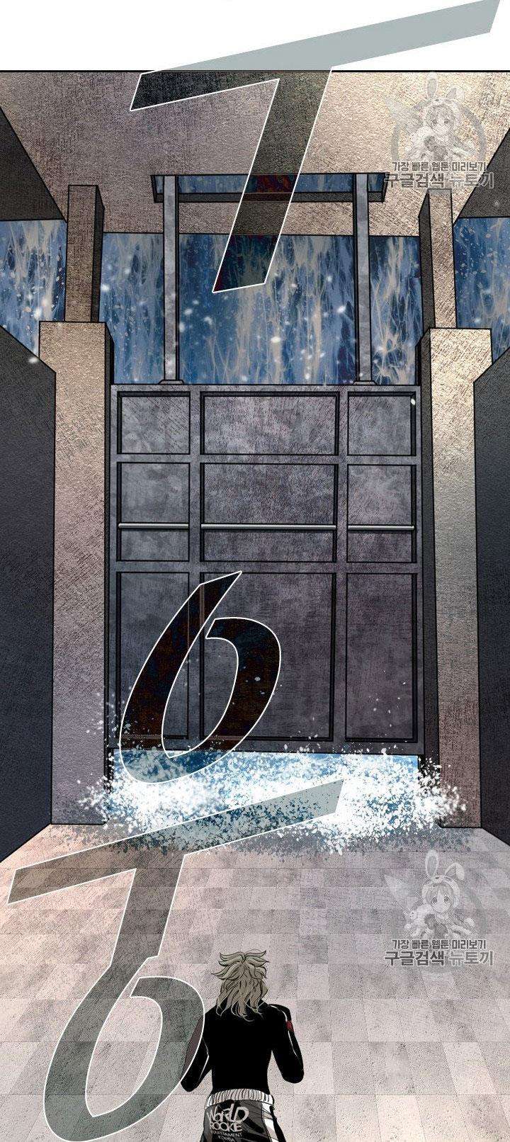 image-komik-shark-chapter-171-12/52