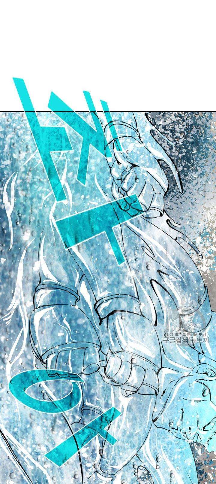 image-komik-shark-chapter-171-14/52