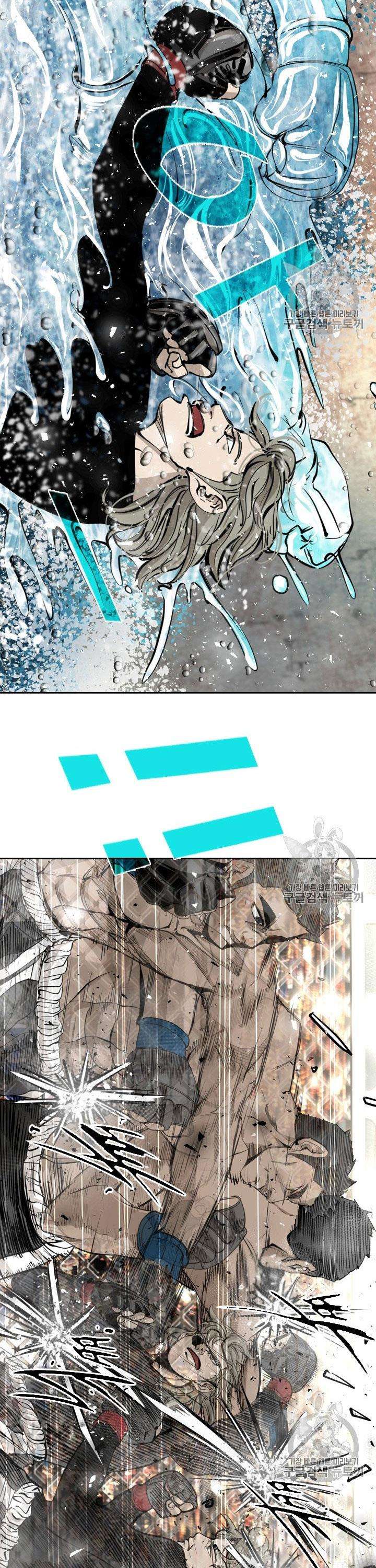 image-komik-shark-chapter-171-15/52