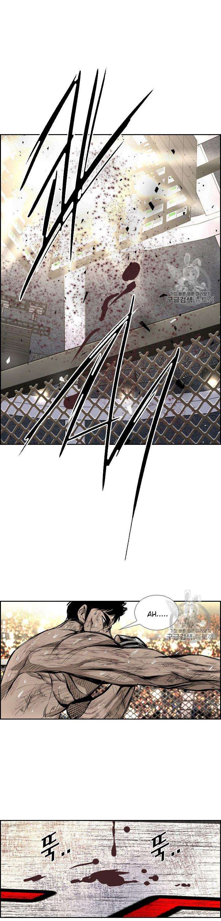 image-komik-shark-chapter-171-49/52