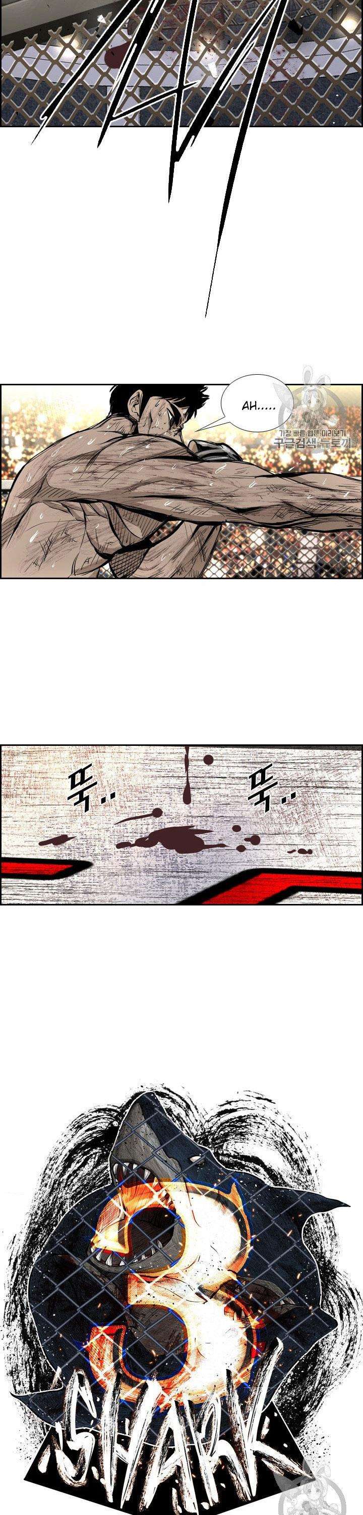 image-komik-shark-chapter-172-3/47