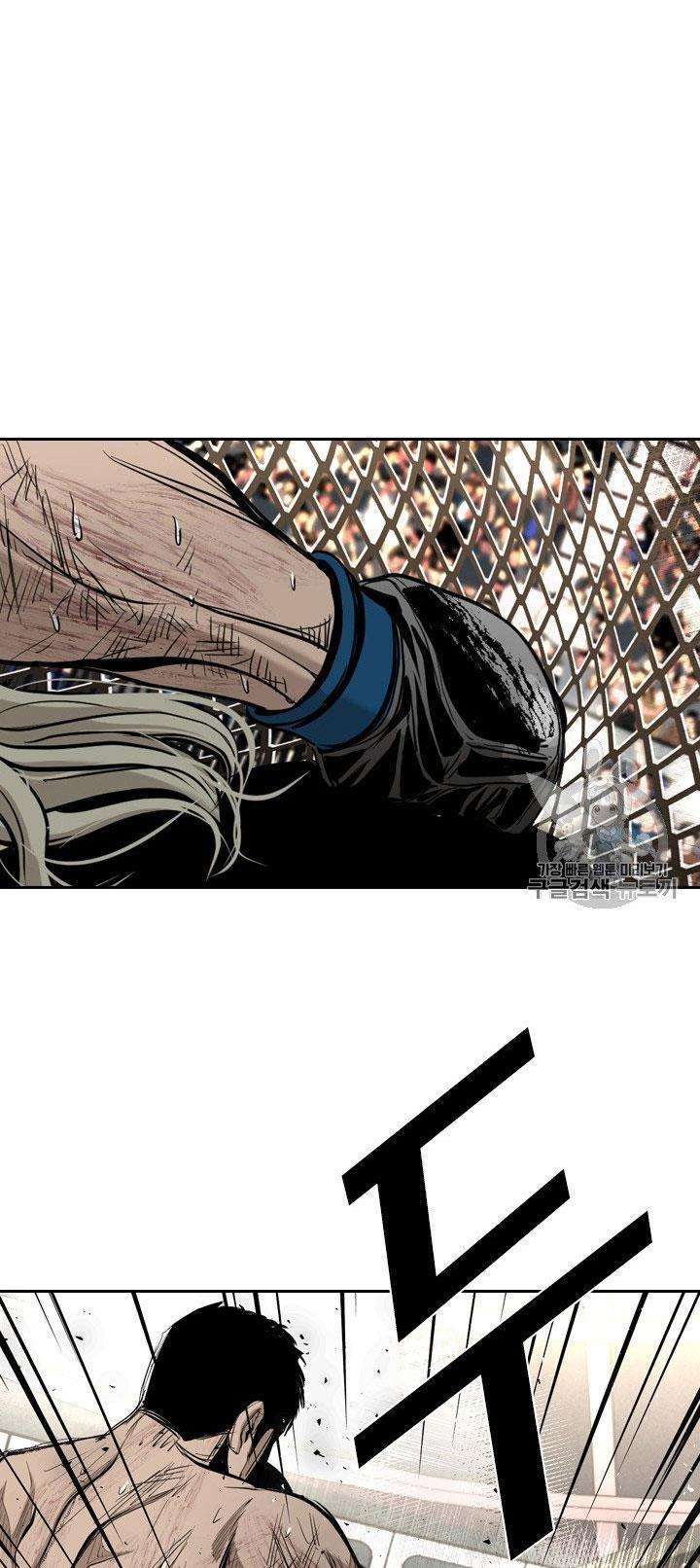 image-komik-shark-chapter-172-6/47