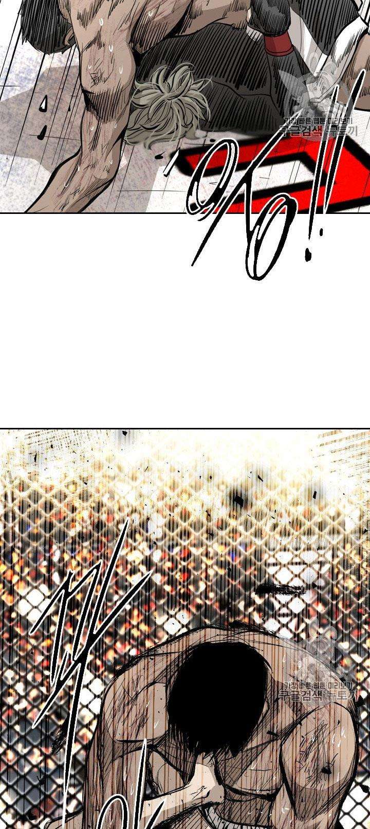 image-komik-shark-chapter-172-12/47