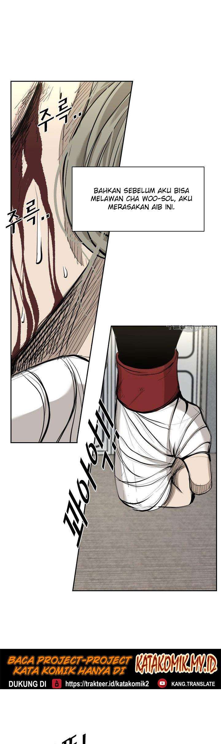 image-komik-shark-chapter-172-41/47