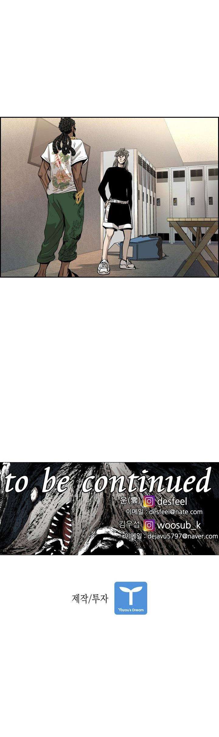 image-komik-shark-chapter-172-45/47