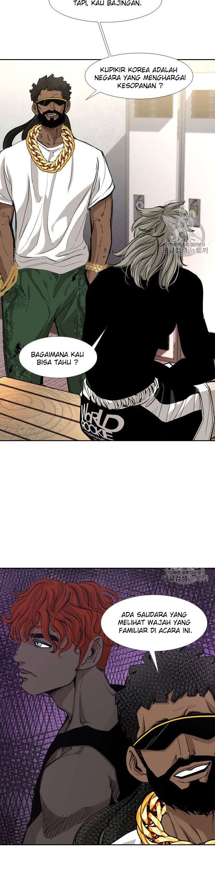 image-komik-shark-chapter-173-5/42