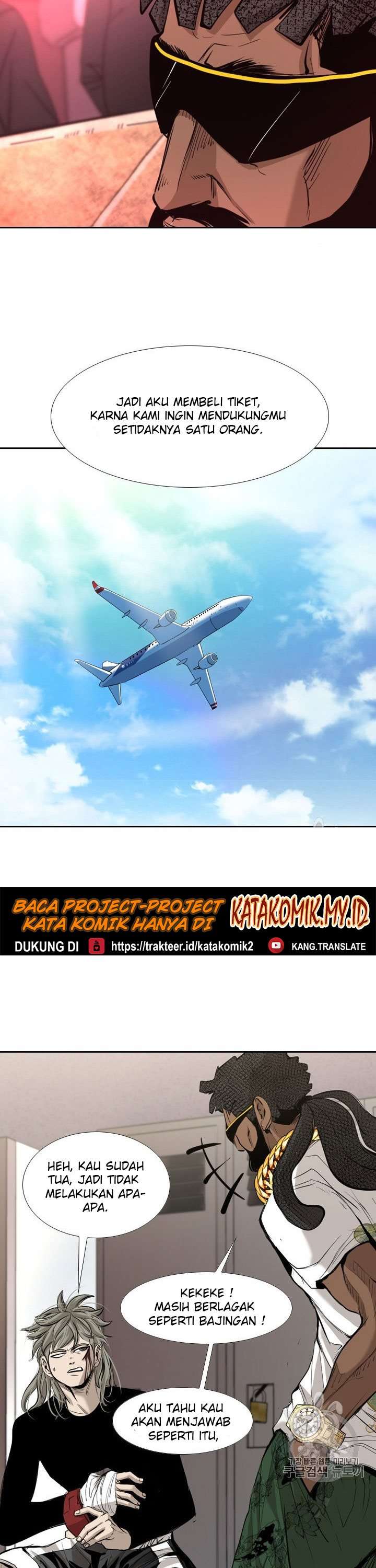 image-komik-shark-chapter-173-9/42