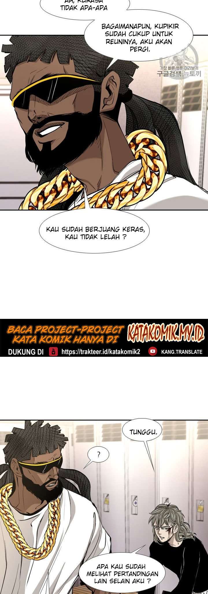 image-komik-shark-chapter-173-12/42