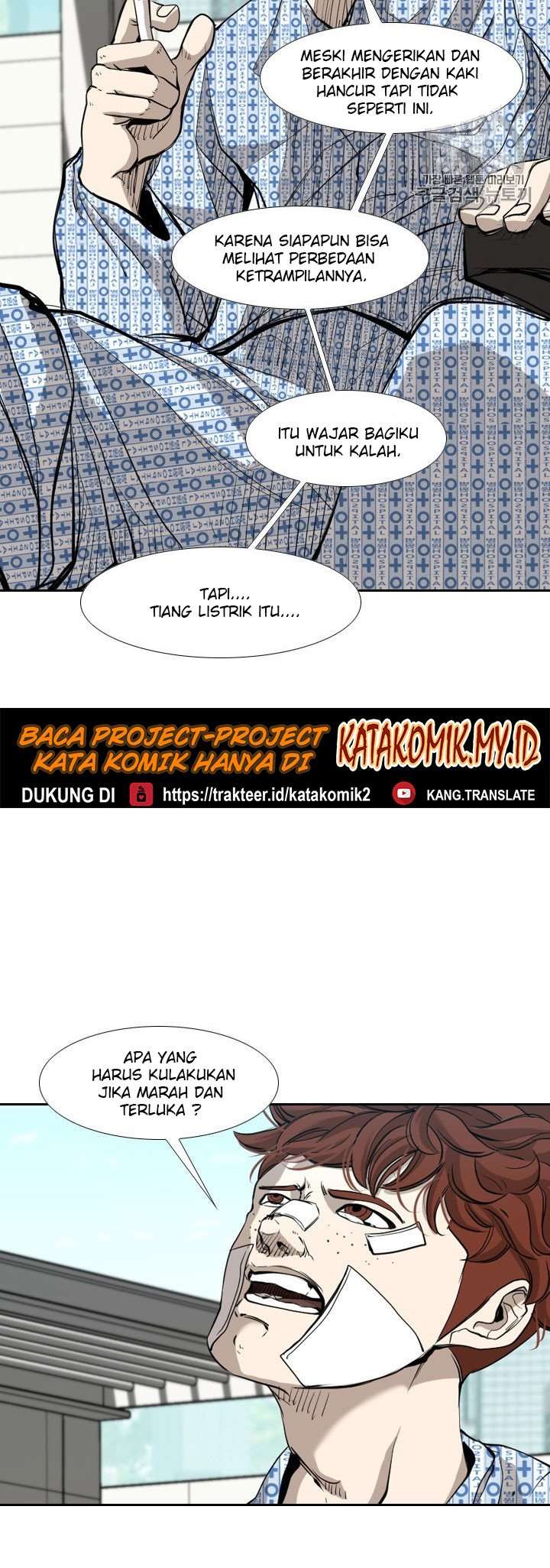 image-komik-shark-chapter-173-22/42