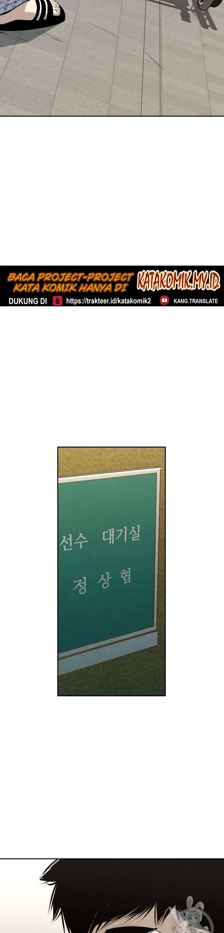 image-komik-shark-chapter-173-25/42