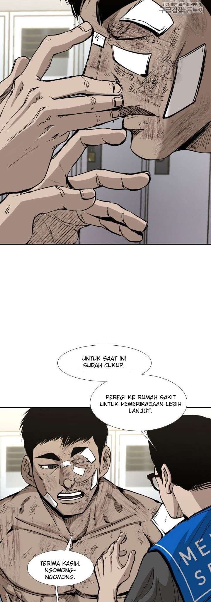 image-komik-shark-chapter-173-26/42