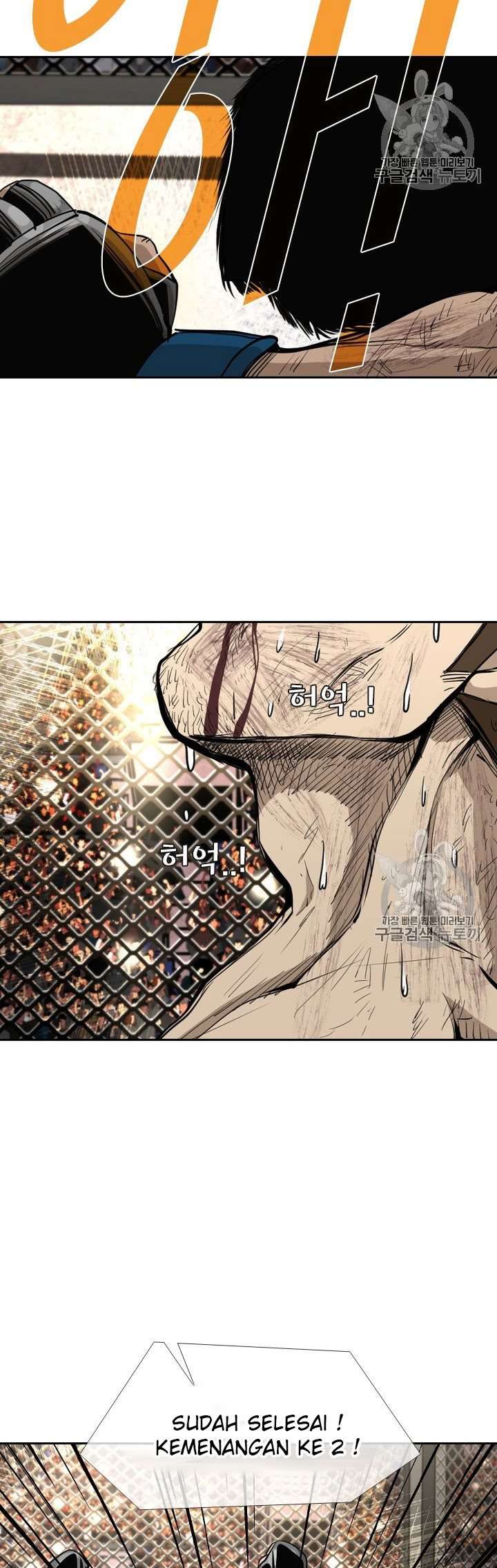 image-komik-shark-chapter-173-32/42