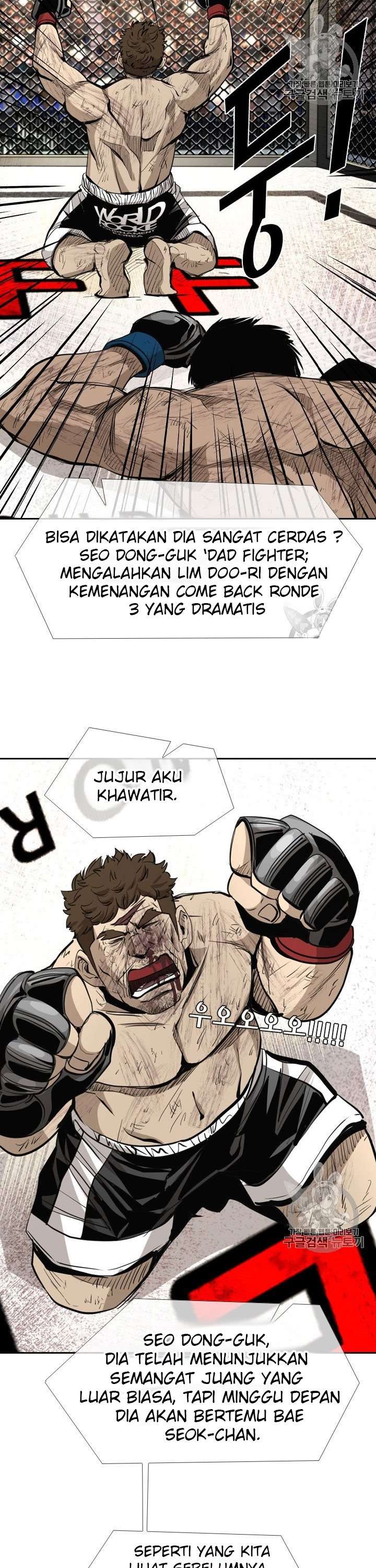 image-komik-shark-chapter-173-33/42