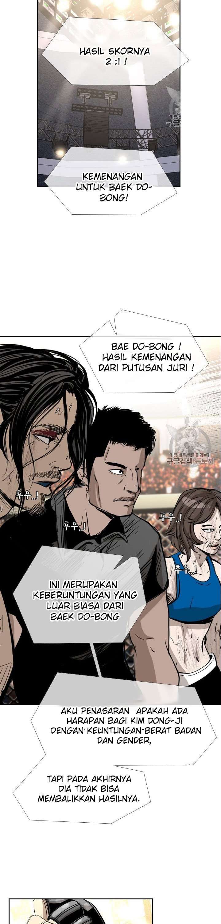image-komik-shark-chapter-173-35/42