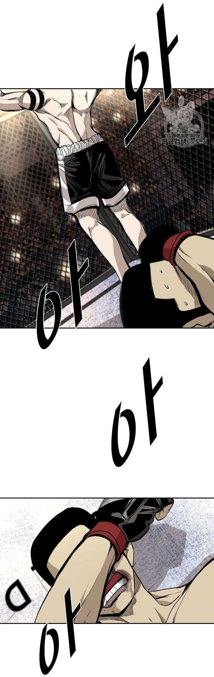 image-komik-shark-chapter-174-24/42