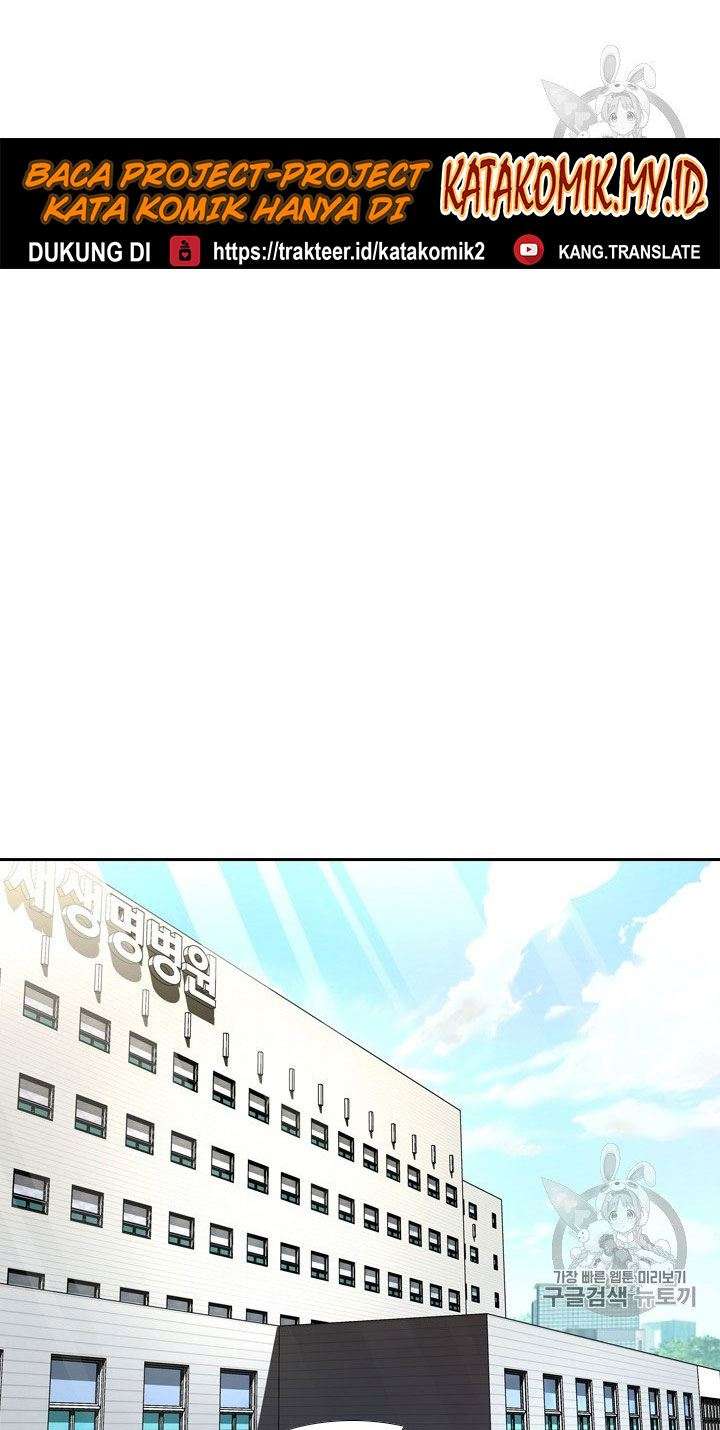 image-komik-shark-chapter-174-36/42