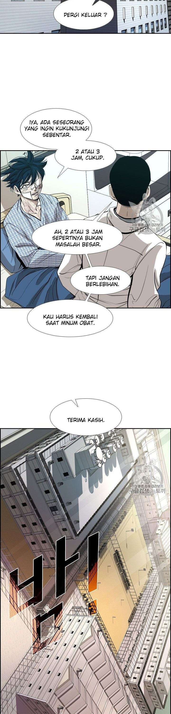 image-komik-shark-chapter-174-37/42