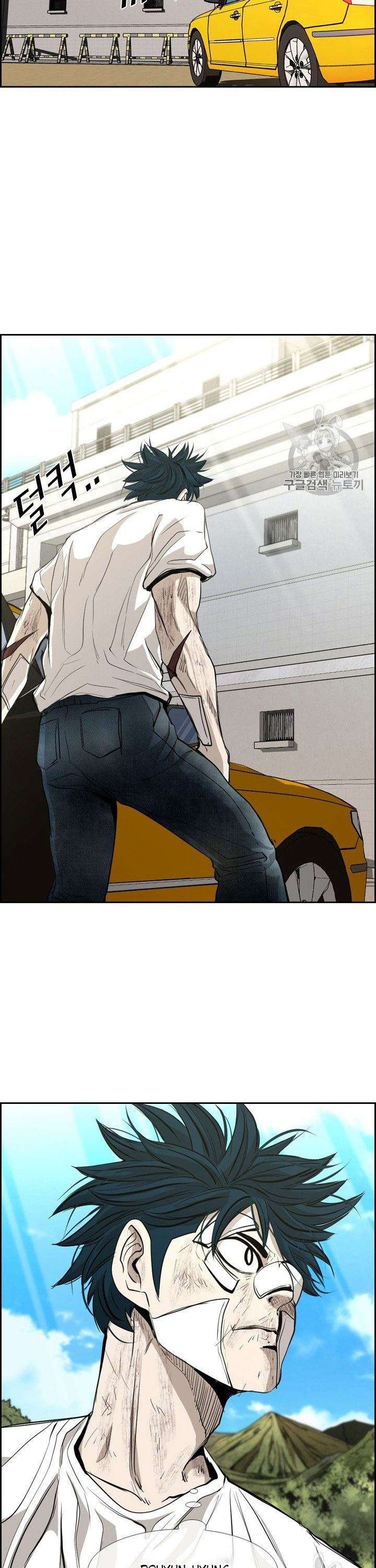 image-komik-shark-chapter-174-39/42