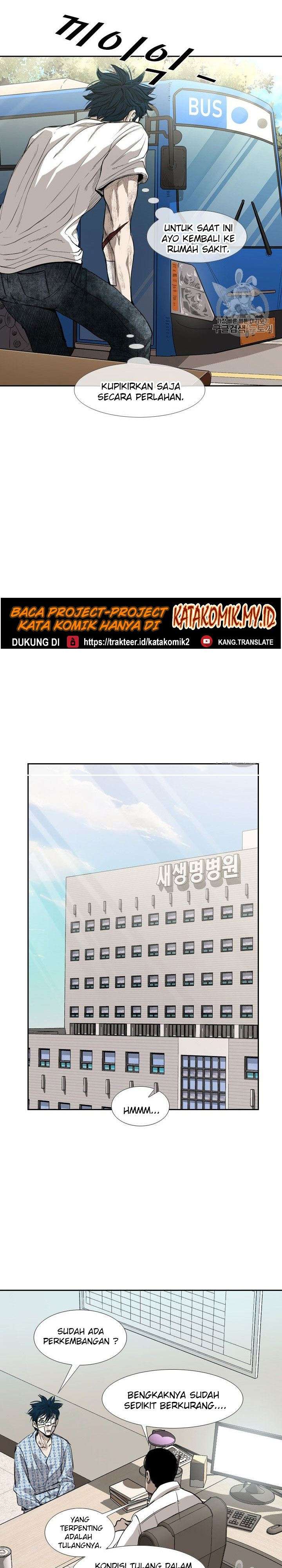 image-komik-shark-chapter-176-5/37