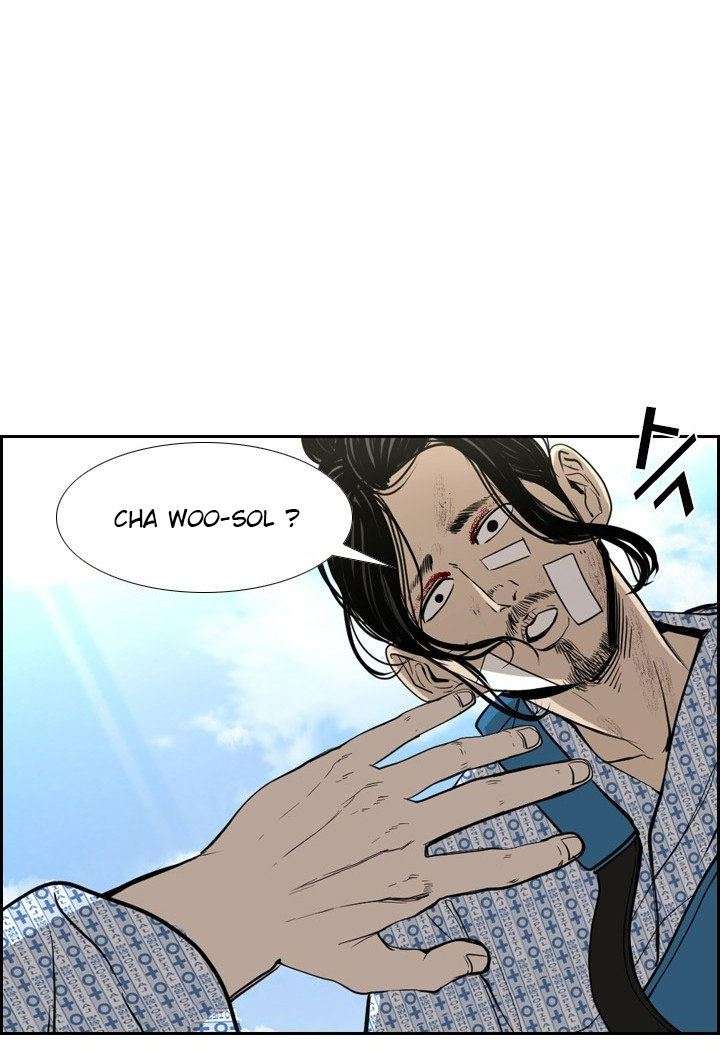 image-komik-shark-chapter-176-12/37