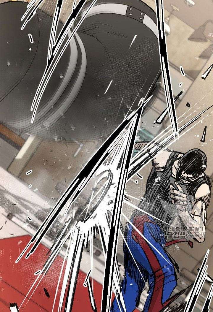 image-komik-shark-chapter-176-24/37