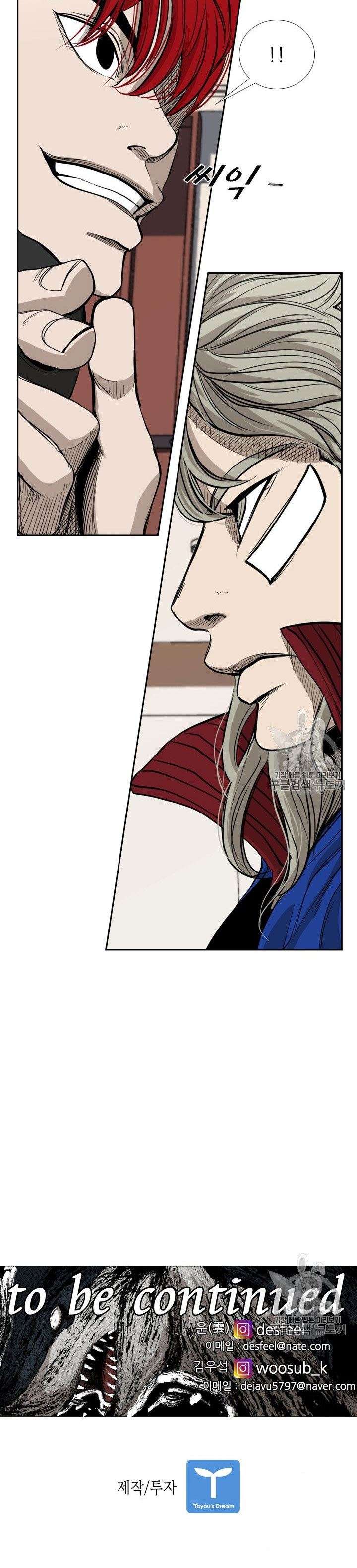 image-komik-shark-chapter-176-35/37