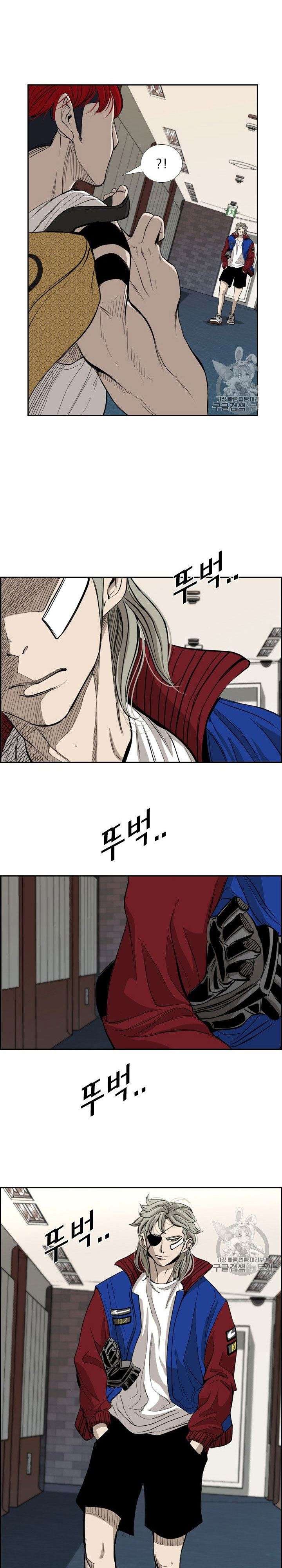 image-komik-shark-chapter-177-1/42