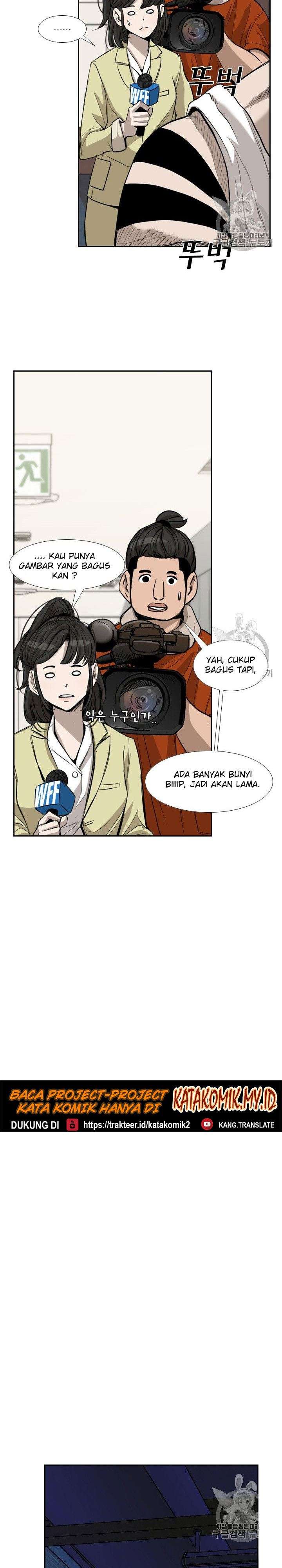 image-komik-shark-chapter-177-19/42