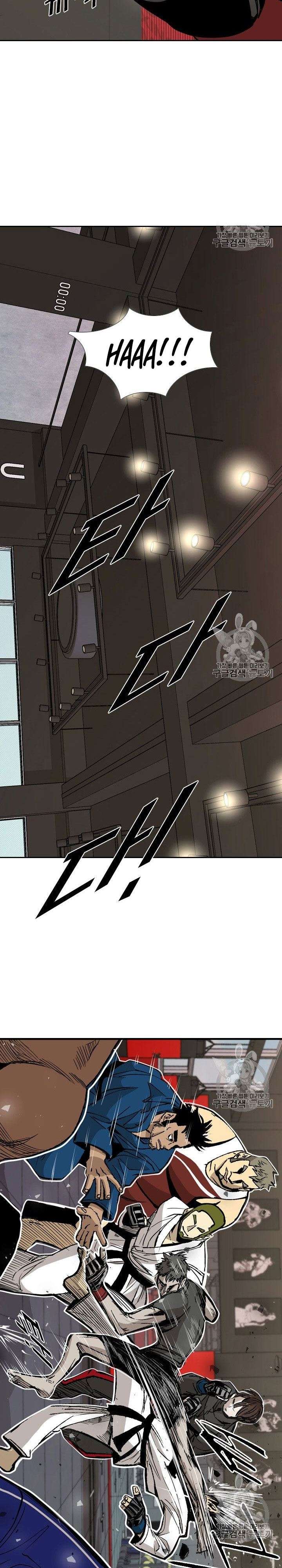 image-komik-shark-chapter-177-29/42