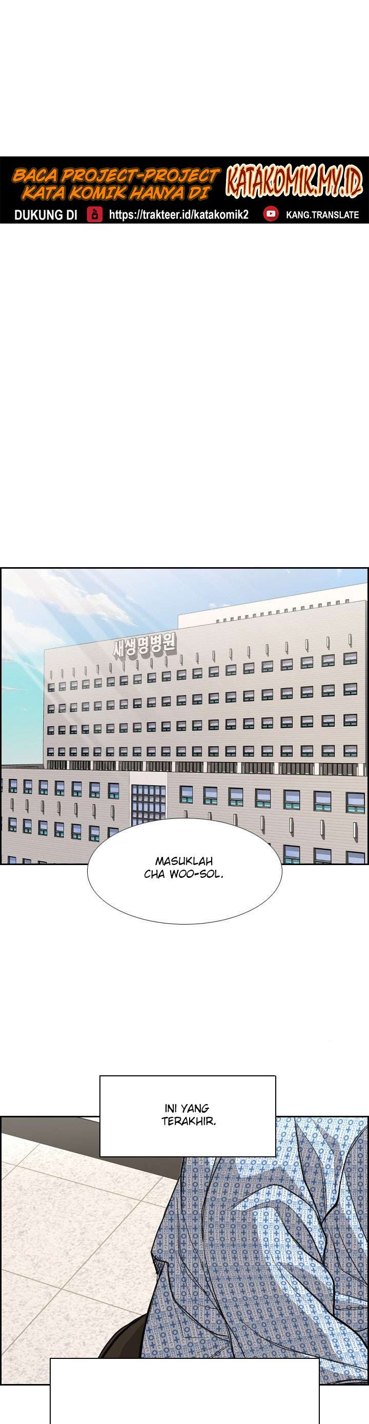 image-komik-shark-chapter-179-18/22