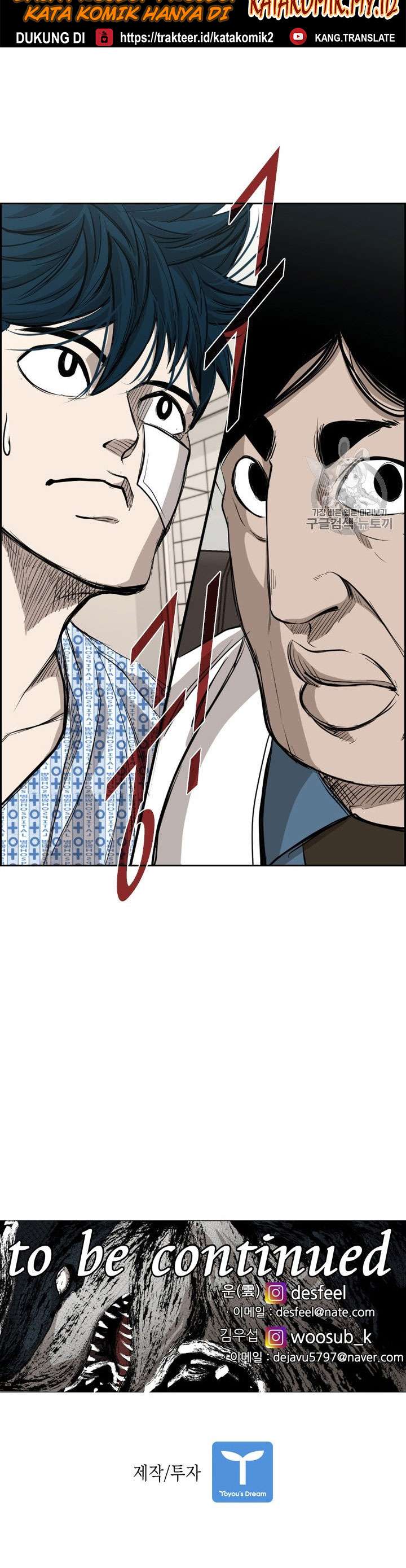 image-komik-shark-chapter-179-20/22