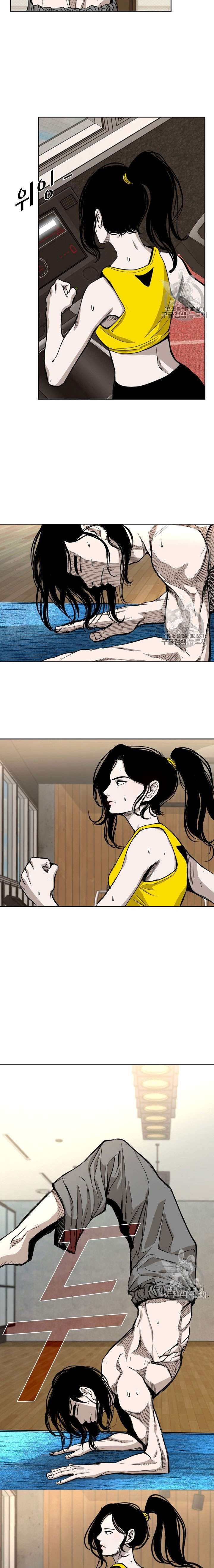 image-komik-shark-chapter-180-11/22