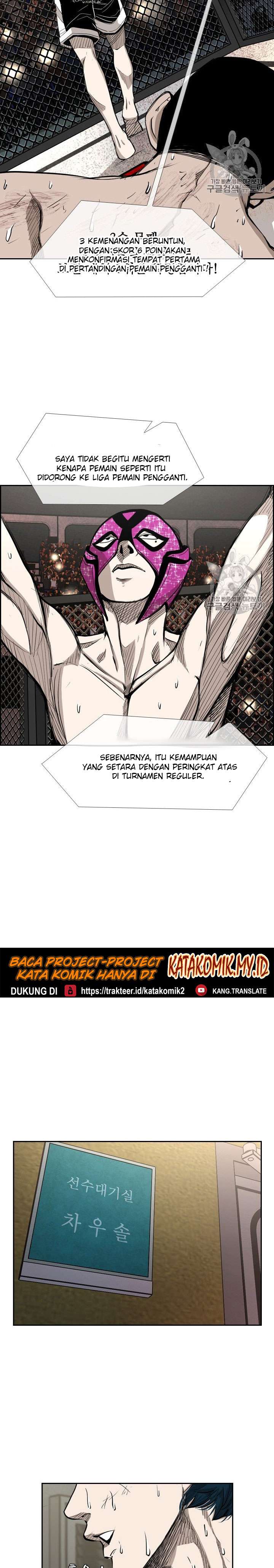 image-komik-shark-chapter-180-18/22