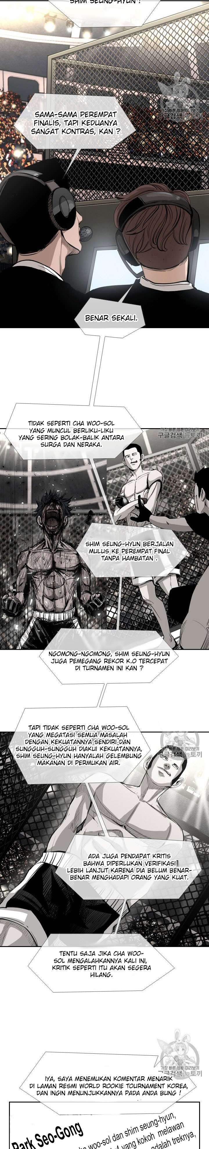 image-komik-shark-chapter-181-1/21