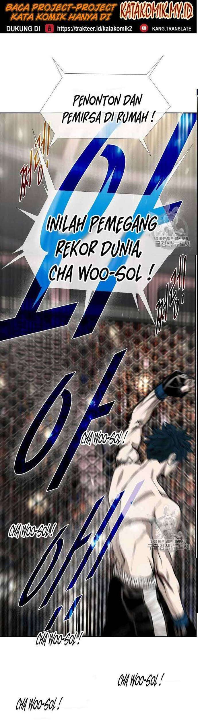 image-komik-shark-chapter-182-1/42