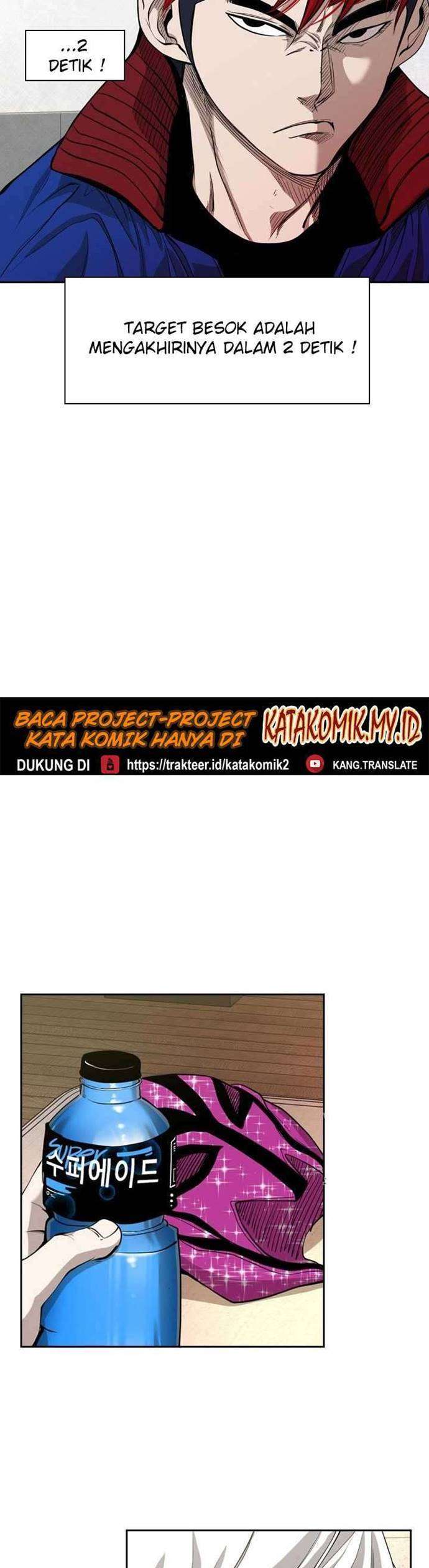 image-komik-shark-chapter-182-9/42