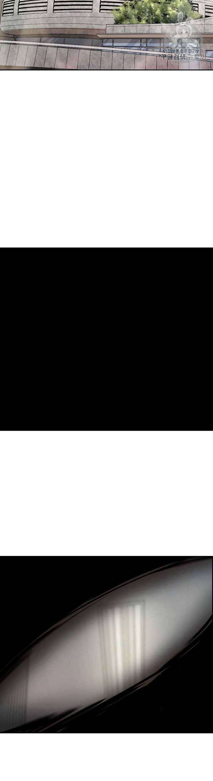 image-komik-shark-chapter-182-13/42