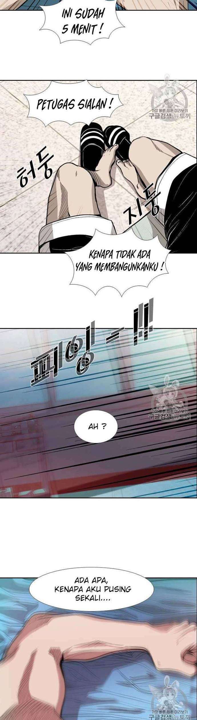 image-komik-shark-chapter-182-15/42