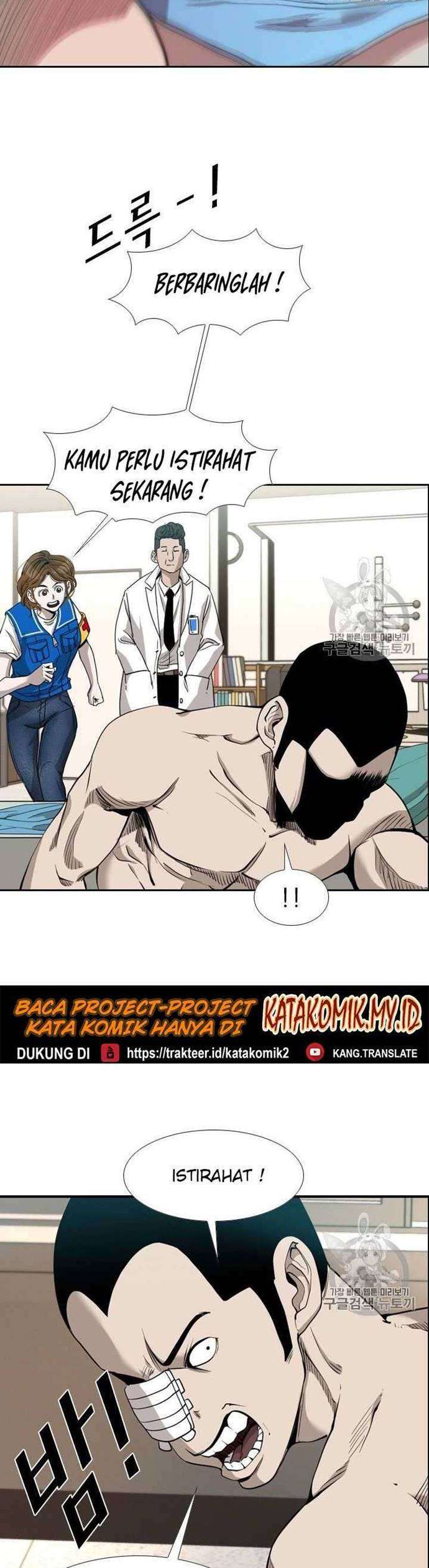 image-komik-shark-chapter-182-16/42