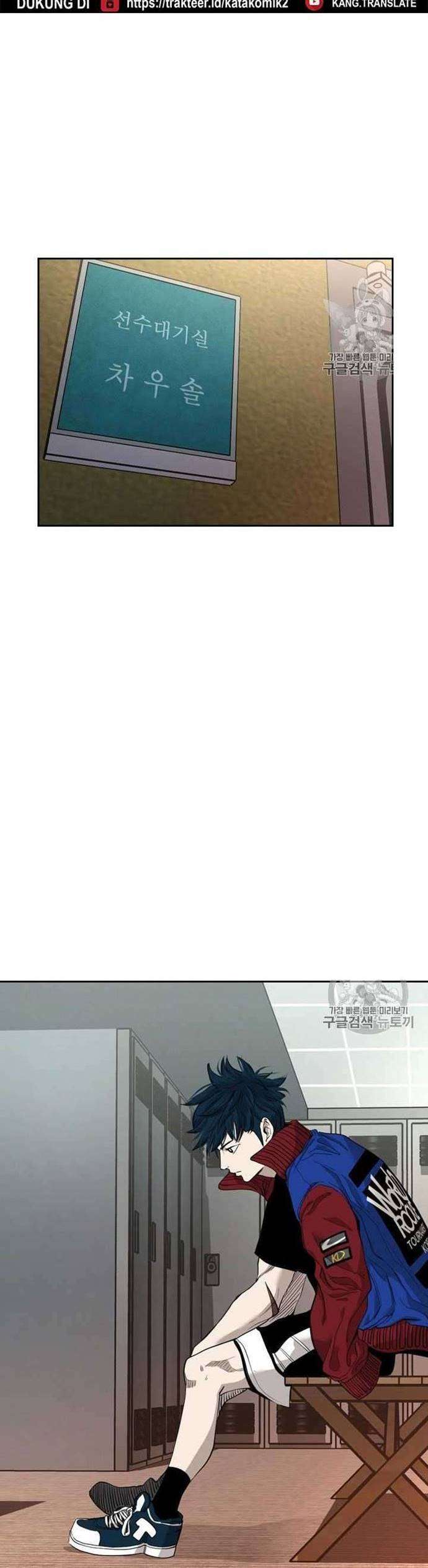 image-komik-shark-chapter-182-22/42