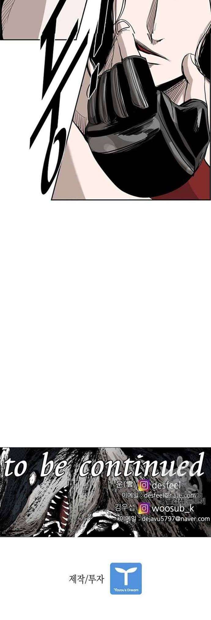 image-komik-shark-chapter-182-40/42