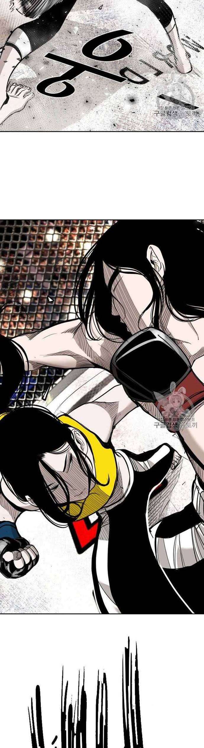 image-komik-shark-chapter-183-12/44