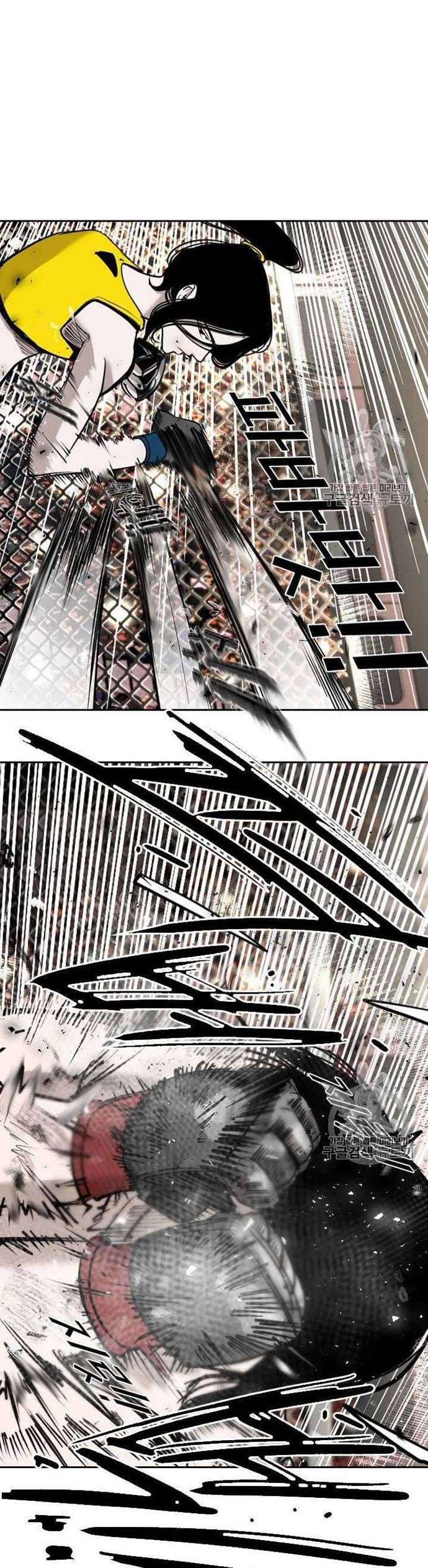 image-komik-shark-chapter-183-16/44