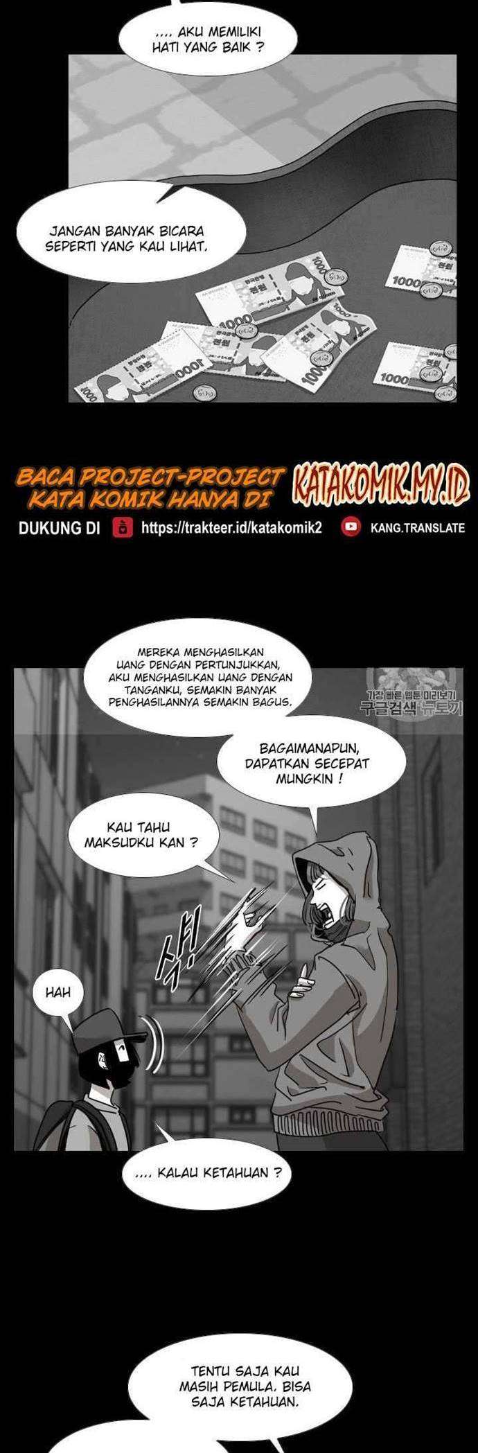 image-komik-shark-chapter-184-22/46