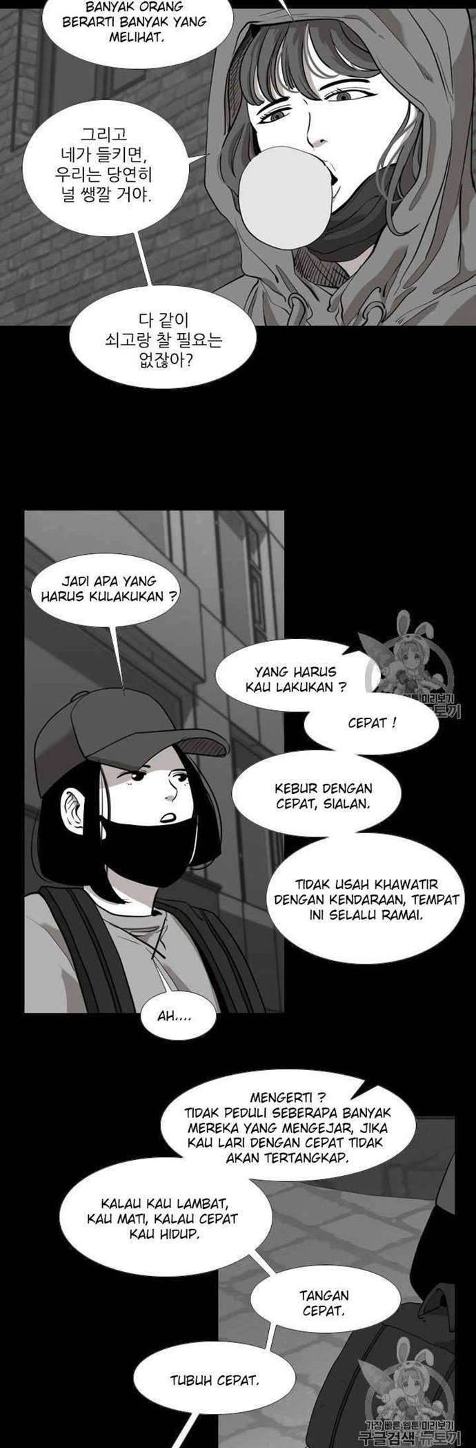 image-komik-shark-chapter-184-23/46